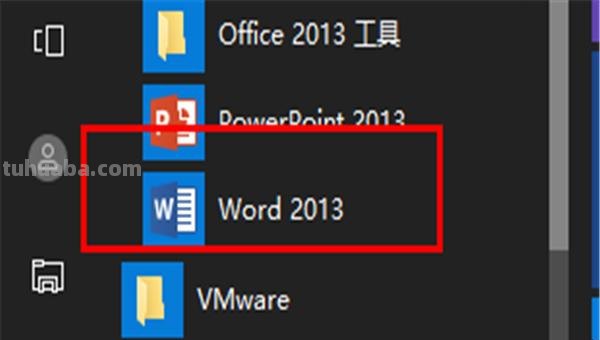 用word怎么建思维导图 officeword怎么做思维导图手机上怎么？