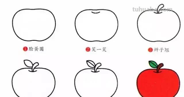 水果简笔画，一见钟情