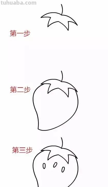 水果简笔画，一见钟情