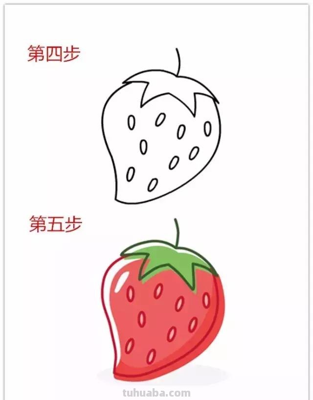 水果简笔画，一见钟情