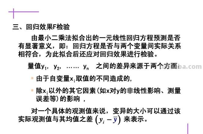 归源 归源是什么意思