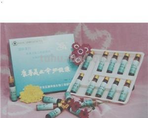 归源的原料