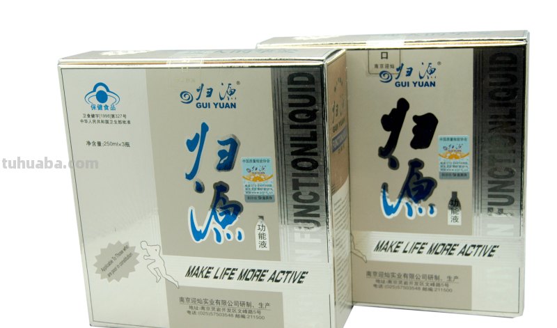 归源的作用机理