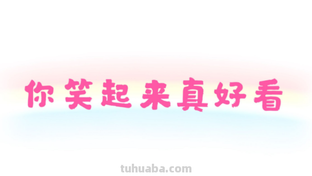 最火的十大歌曲