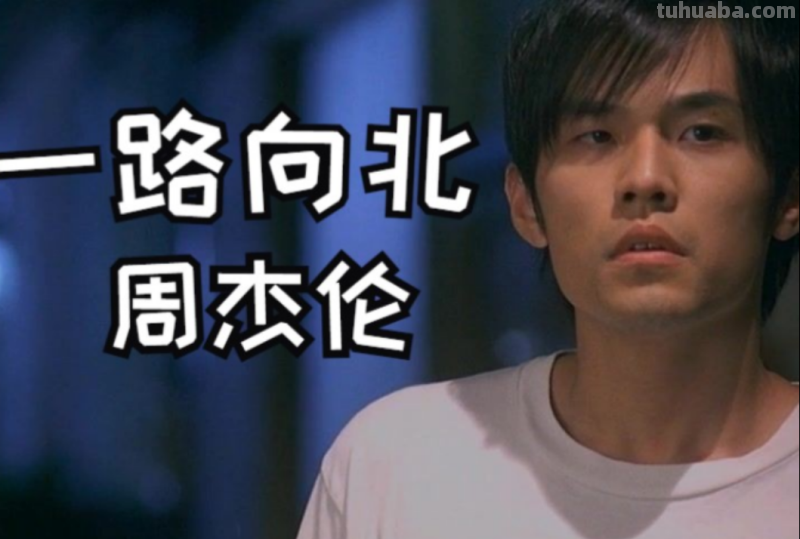 好听流行歌曲大全100首
