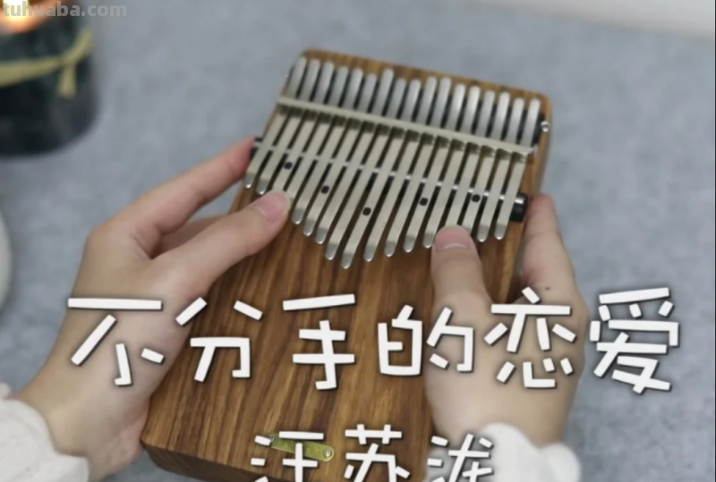 好听流行歌曲大全100首