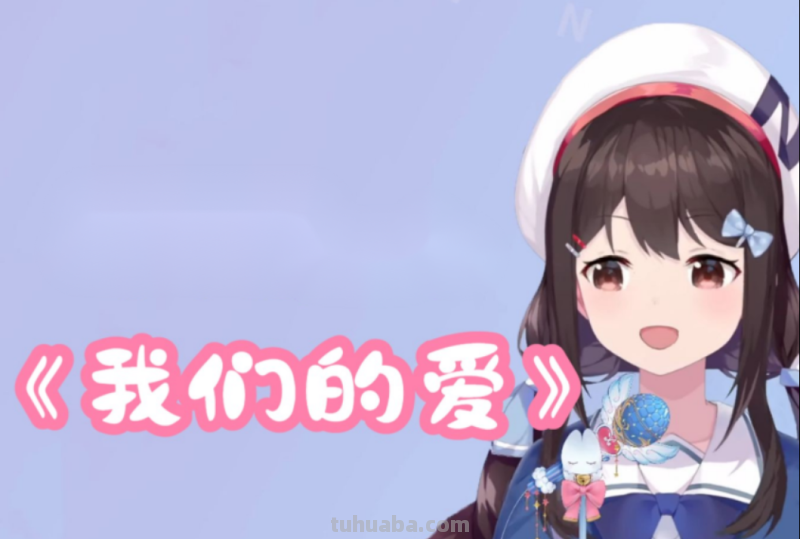 好听流行歌曲大全100首