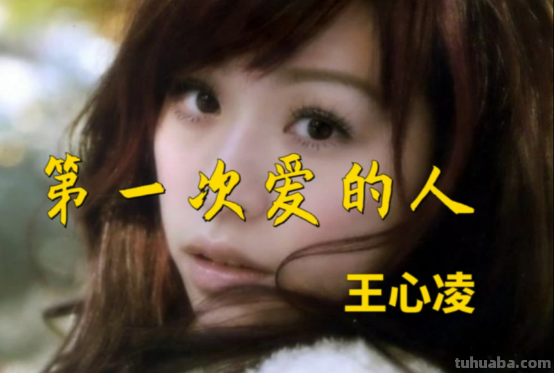 好听流行歌曲大全100首