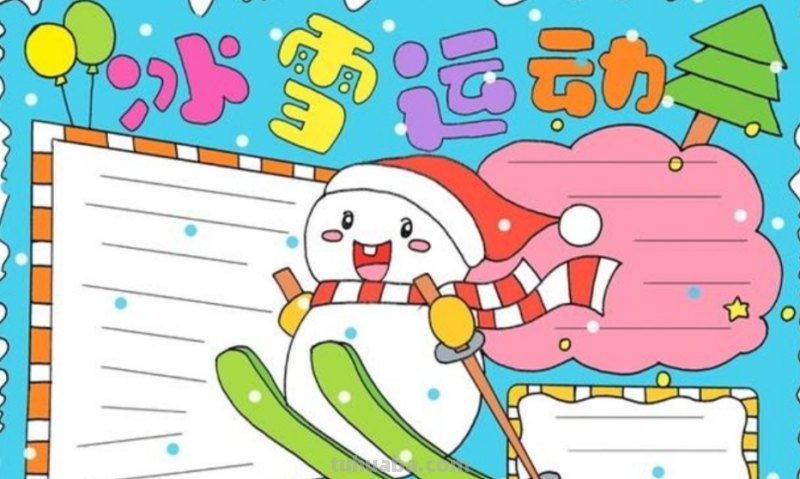 简易的手抄报怎么画 怎么画防御病毒手抄报简笔画？