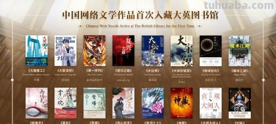 网文 网文小说推荐