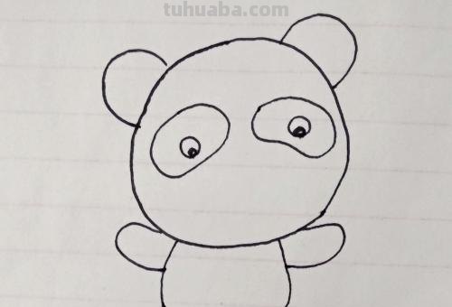 大熊猫怎么画简笔画 可爱的大熊猫简笔画教程？