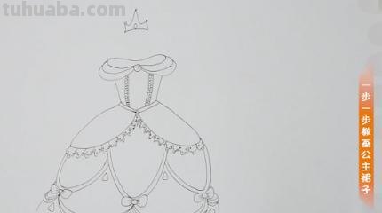 彩铅画白色蕾丝裙怎么画 漂亮简单的裙子怎么画？