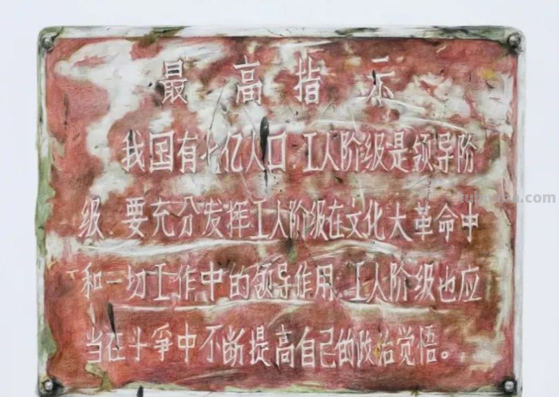鲁美附中2021精微素描作品大汇总