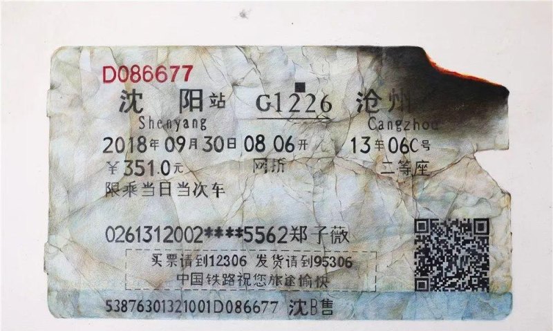 鲁美附中2021精微素描作品大汇总