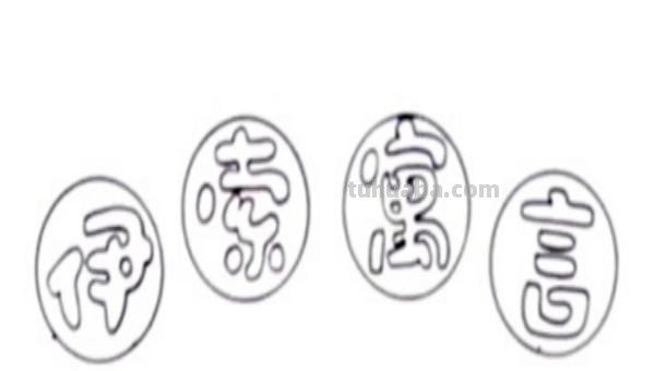 读书卡所有的照片怎么做 相册阅读记录卡怎么做？