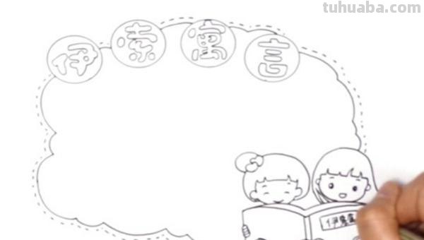 读书卡所有的照片怎么做 相册阅读记录卡怎么做？