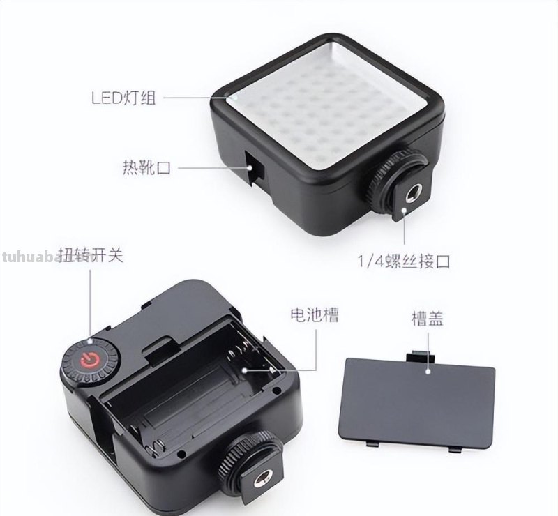摄影灯光器材名称了解