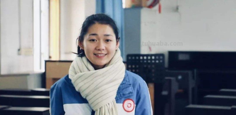 段奥娟毕业于什么大学