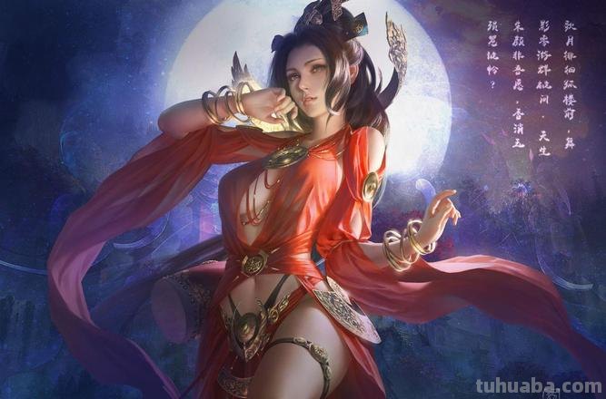 女性角色 女性角色游戏名字