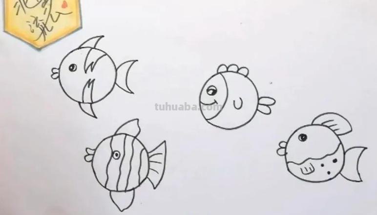 小鱼简笔画,鱼简笔画,小鱼儿童创意画,用圆形画可爱的小鱼