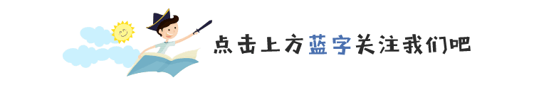 「图文教程」简笔画之飞机