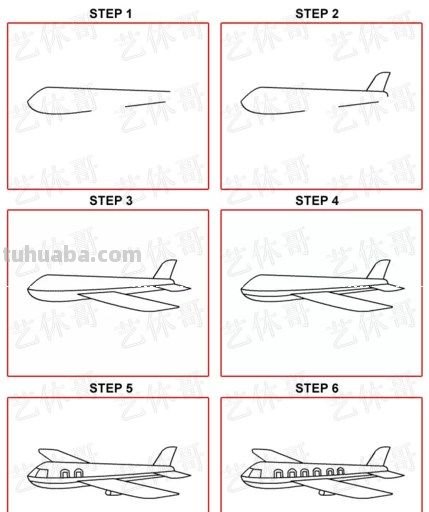 「图文教程」简笔画之飞机