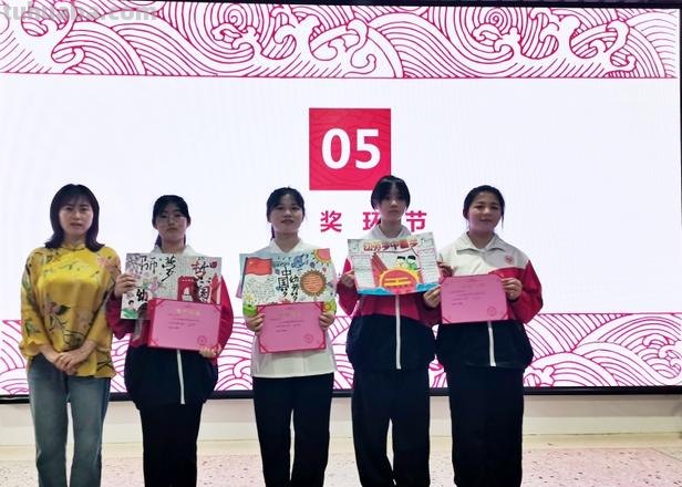 中国梦的手抄报怎么画 中国梦手抄报内容？