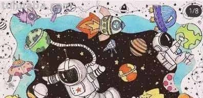 少儿科幻绘画素材15张，简单的，复杂的都有赶快来收藏！