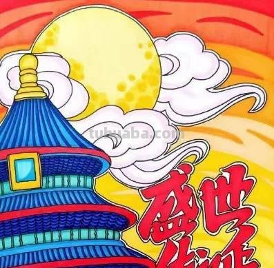 少儿科幻绘画素材15张，简单的，复杂的都有赶快来收藏！