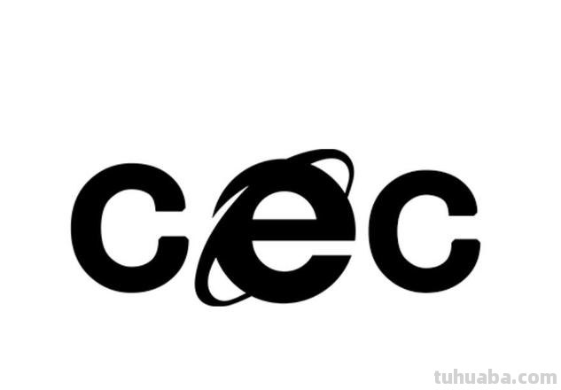 CEC cec是什么意思