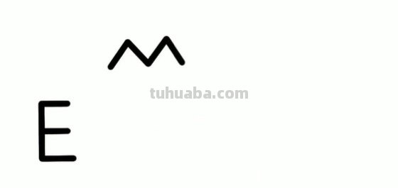 猪怎么画简笔画图片 10秒画一只猪？