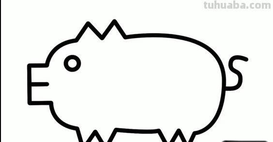 猪怎么画简笔画图片 10秒画一只猪？