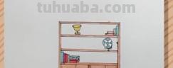 书柜怎么画简笔画图片 画书柜最简单的方法？