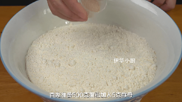 比酱香饼还馋人，面食这样做又酥又软，3块钱就能做8张饼，真香