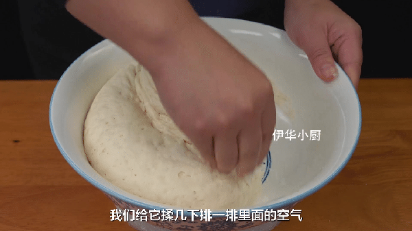 比酱香饼还馋人，面食这样做又酥又软，3块钱就能做8张饼，真香