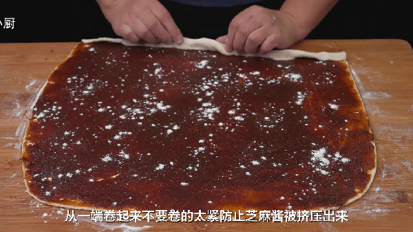 比酱香饼还馋人，面食这样做又酥又软，3块钱就能做8张饼，真香