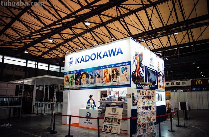 Wonder Festival wonder festival 2023