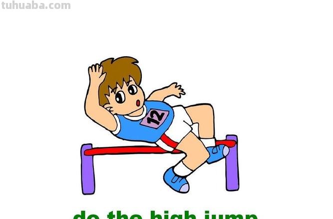 JUMP jump是什么意思