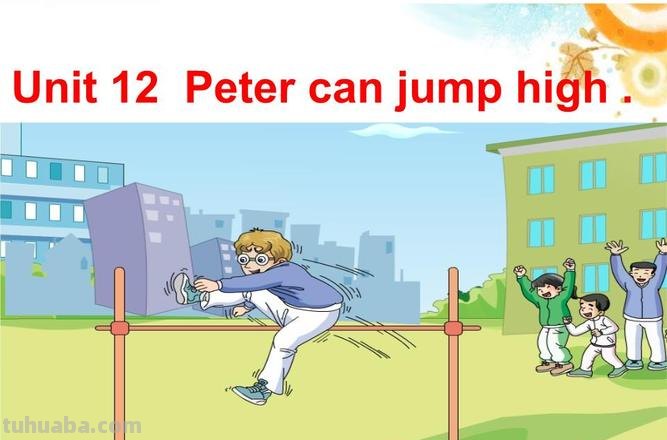 JUMP jump是什么意思