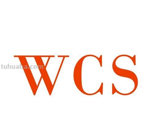 WCS wcs是什么意思啊