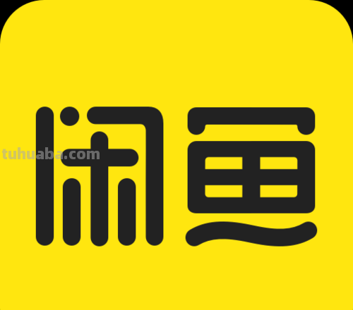 咸鱼 咸鱼网二手交易平台官网