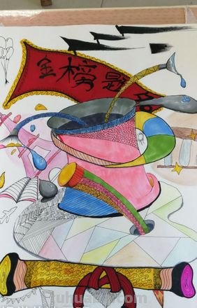 设计色彩考试：打造绚丽的视觉盛宴 
