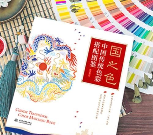【分享】古典色彩搭配：颜色的雅致与和谐 