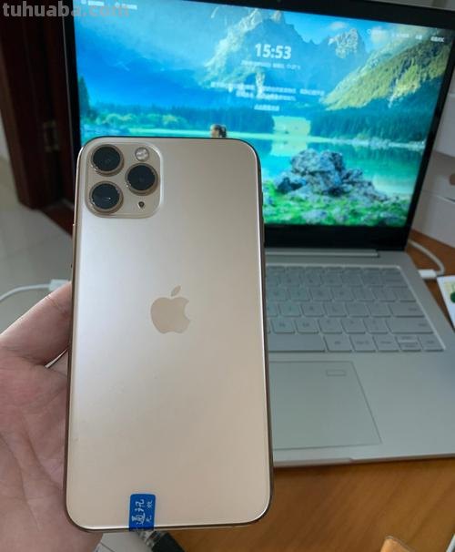 11 11pro
