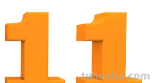 11什么意思?