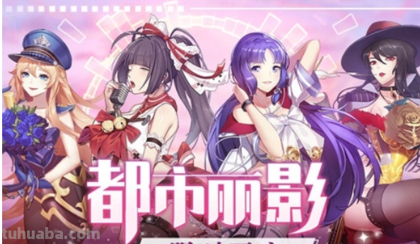 放置拼音