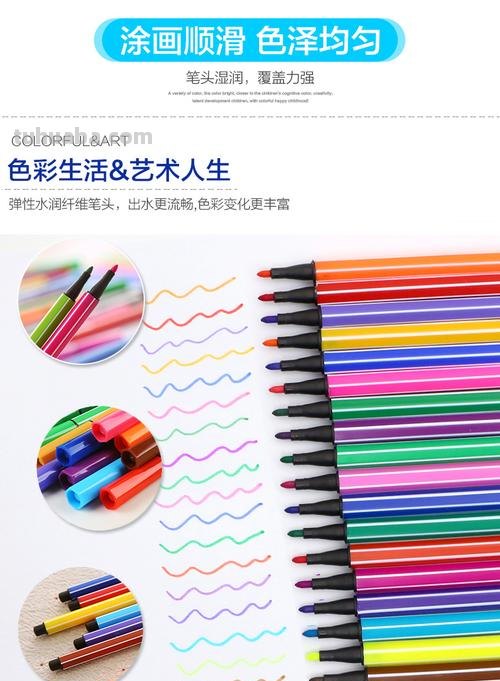 十二色彩笔及十二色彩笔有哪些颜色 