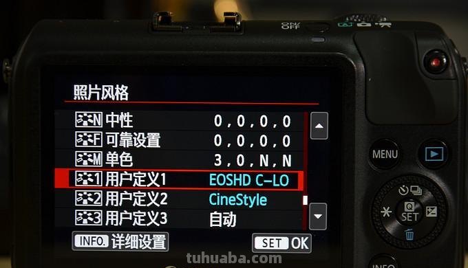 【相机色彩模式及设置方法】相机色彩模式的选择与设置 