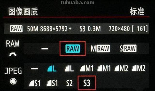 【相机色彩模式及设置方法】相机色彩模式的选择与设置 