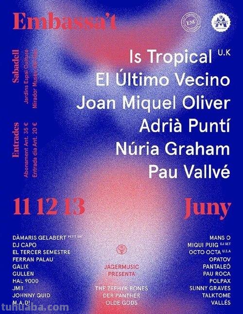 海报色彩分析及海报色彩分析案例 